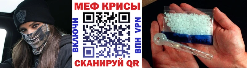 Как найти наркотики Бодайбо kraken как зайти APVP Меф мяу мяу КОКАИН Гашиш