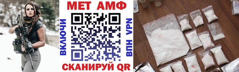 сколько стоит  Бодайбо  нарко площадка как зайти  Амфетамин Розовый 