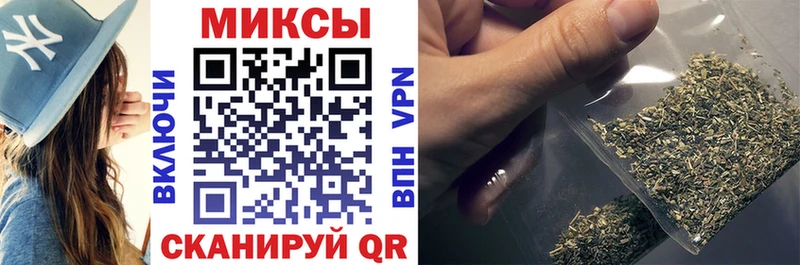 ссылка на мегу ТОР  Бодайбо  Бутират 1.4BDO 