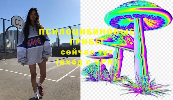 марихуана Богданович