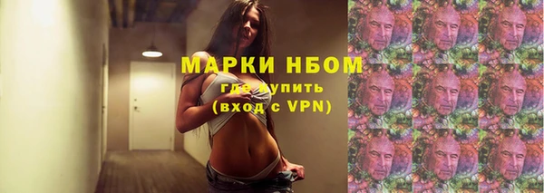 скорость Богородицк