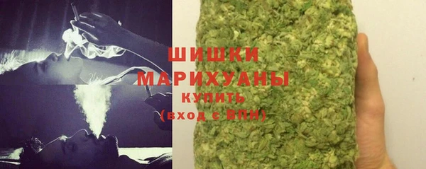 скорость Богородицк