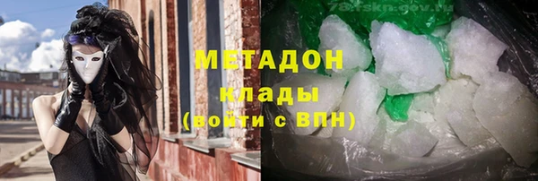 скорость Богородицк