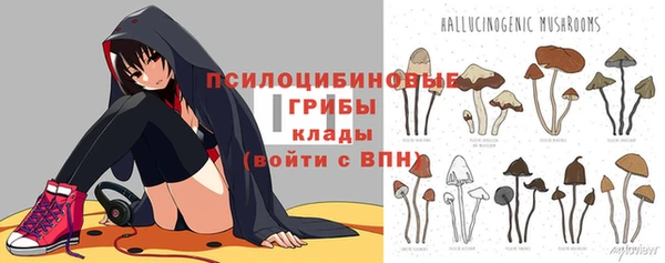 марихуана Богданович