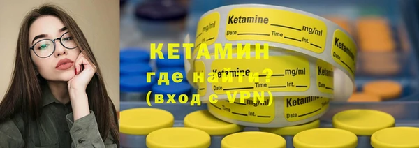 ГАЛЛЮЦИНОГЕННЫЕ ГРИБЫ Балабаново
