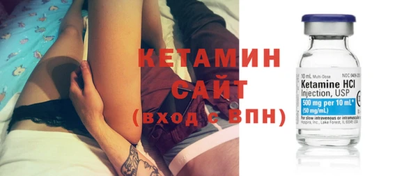 скорость Богородицк