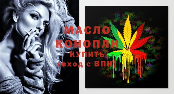 кокаин перу Снежногорск