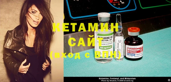 скорость Богородицк