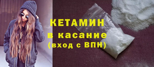 скорость Богородицк