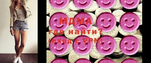 скорость Богородицк