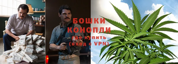 марихуана Богданович