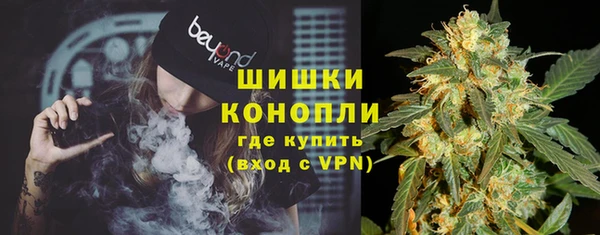 марихуана Богданович