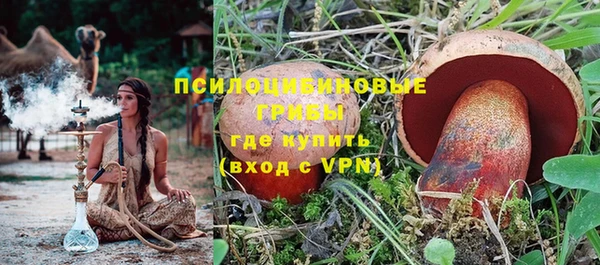 марихуана Богданович