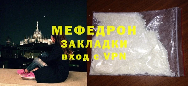 марихуана Богданович