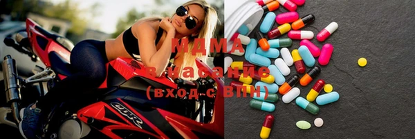 марихуана Богданович