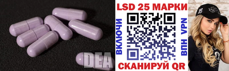 Лсд 25 экстази ecstasy Бодайбо