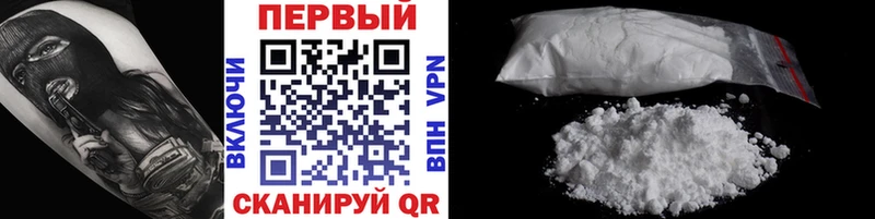 МЕТАМФЕТАМИН мет  МЕГА зеркало  Бодайбо 